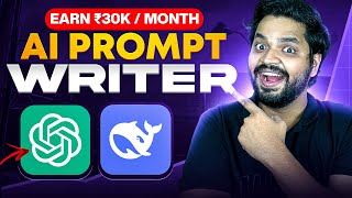 Earn ₹30,000/Month Writing AI Prompts | Best Online Earning Idea for Teenagers & Students 2025 screenshot 4