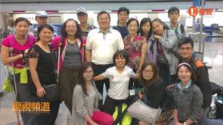身障舞團展丰姿 「鳥與水舞集」六月南灣義演20190425 優視灣區資訊 UChannel TV Bay Area News