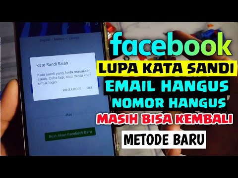 CAN BACK‼ ️ Facebook forgot password, email and mobile number is not active
