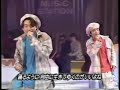 光GENJI KOHJI &amp;AKIRA  内海光司 赤坂晃 Mr. Miracle (バックダンサー 井ノ原快彦 長野博 喜多見英明 佐野瑞樹 国分博 原知宏)