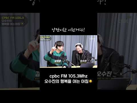 영상썸네일