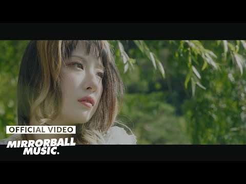 [M/V] The Moody (더무디) - Sally