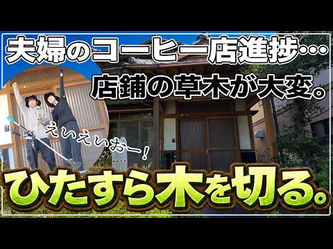 おーちゃんのおうちと暮らし - YouTube
