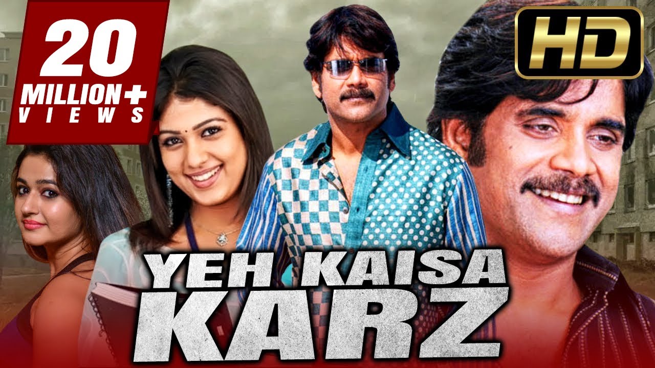 यह कैसा क़र्ज़ (Full HD) - नागार्जुन की एक्शन हिंदी डब्ड मूवी | Yeh Kaisa Karz (Boss) | Nayanthara
