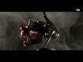 Daiwa Ninja LT video