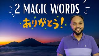 2 Magic Words I Wisdomshots I Sreejith Krishnan