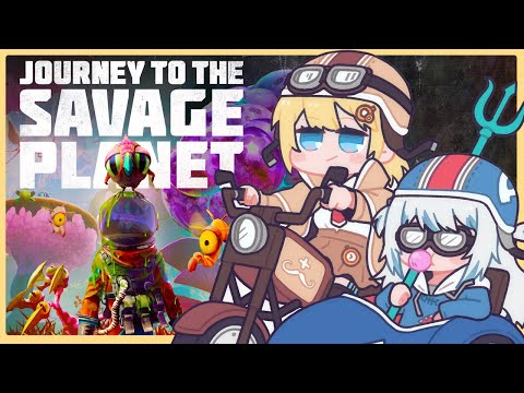 【COLLAB】Journey to the Savage Planet w/ Gura!'s Avatar