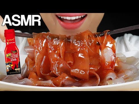 ASMR NUCLEAR <strong>FIRE</strong> GLASS NOODLES Eating Sounds Mukbang No <strong>Talking</strong>
