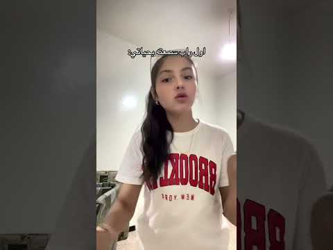 اول راب سمعته بحياتي اكسبلور Funny تابعوني 