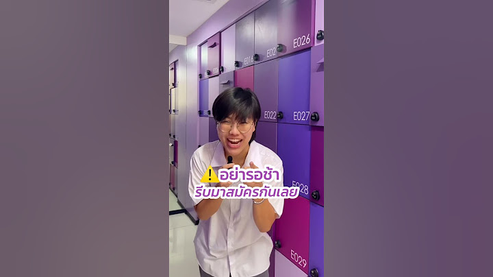 2024 ทำไม scb ให call center มาโทรหาล กค า