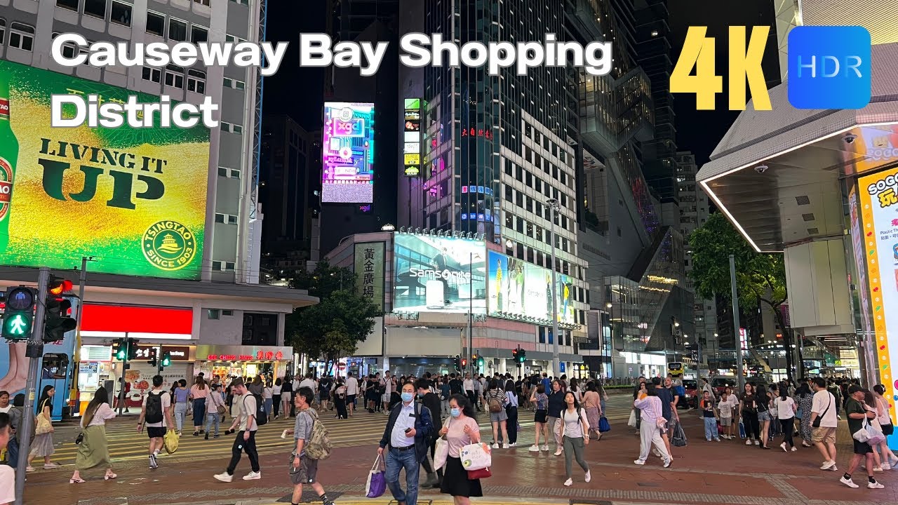 Hong Kong Best Tourist Places to Visit Pt. 1: Causeway Bay Shopping District Walking Tour [ 4K HDR ]