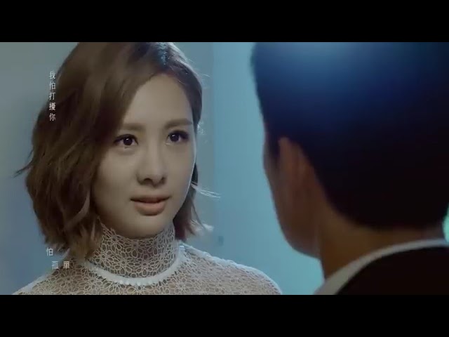 安心亞 Amber An《別再撐了 Stop Hang in There》官方完整版(Official HD MV)