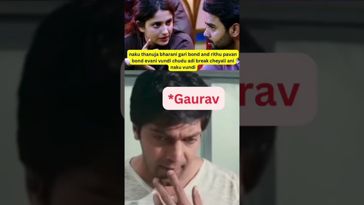 Biggboss Telugu Season9 memes 