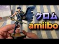 【1分ゆやよん】クロムのamiiboを開封！