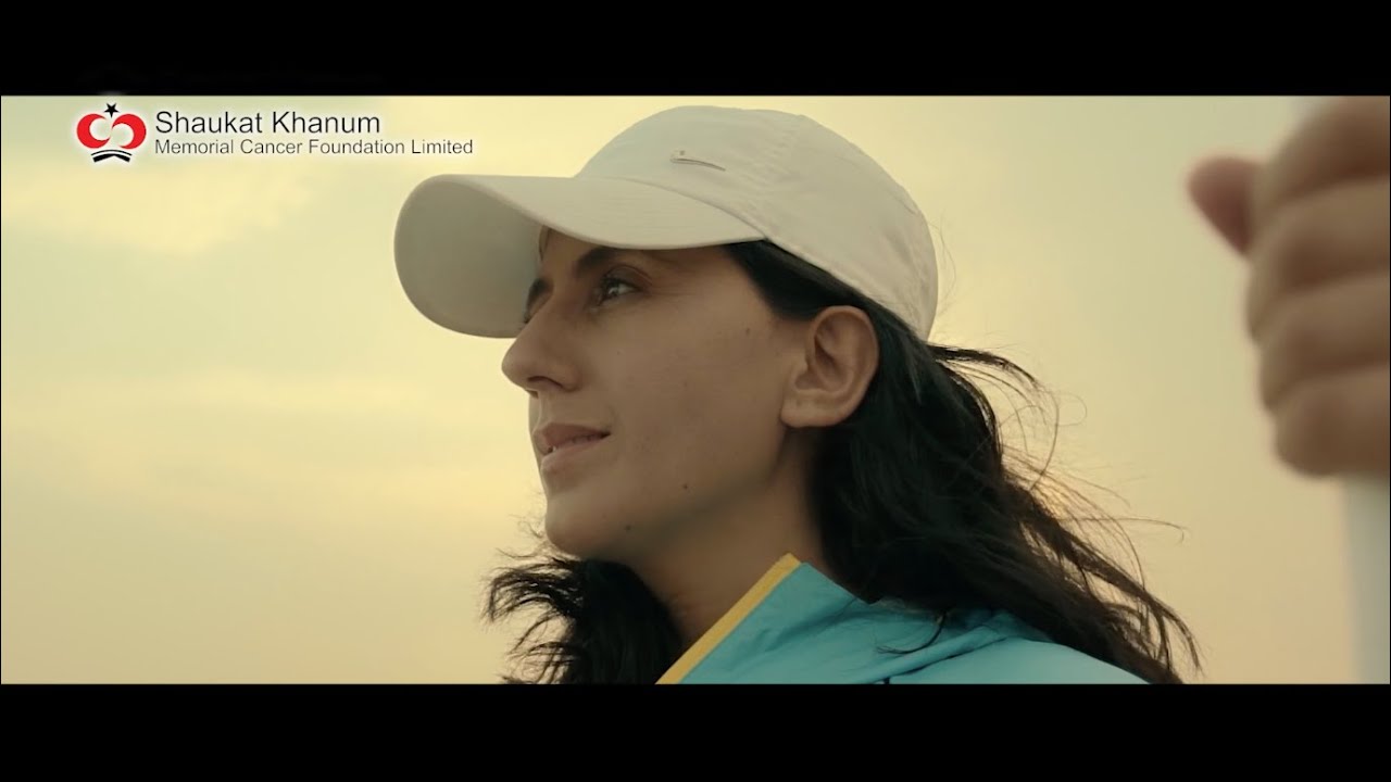 SKMCH Karachi Ft  Samina Baig