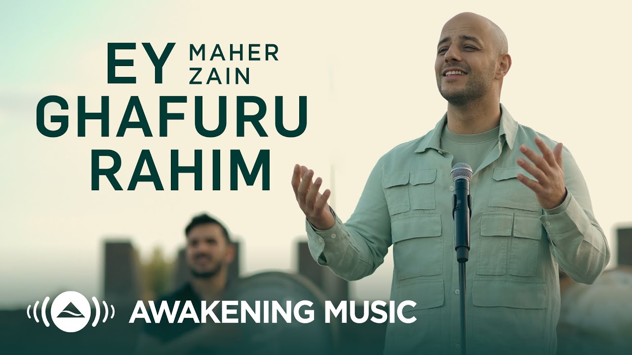 Maher Zain - Ey Ghafuru Rahim (Kurdish) | Official Music Video | ماهر زين - يا غفور يا رحيم الرحمن
