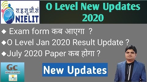 O LEVEL LATEST UPDATE || By Anurag sir || Gems Classes