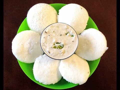 How to make soft Idlis at home|| Home made idli batter||Steamed Rice and lentils cake||
