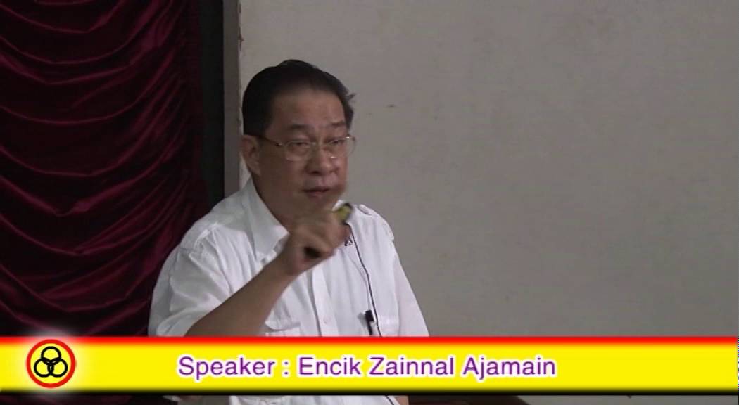 The Inter-Governmental Committee (IGC) Report, 1962