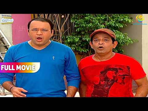 Jethalal Ka Surprise Dekh खुली रह गई Bhide Ki आंखें ! | FULL MOVIE | Taarak Mehta Ka Ooltah Chashmah