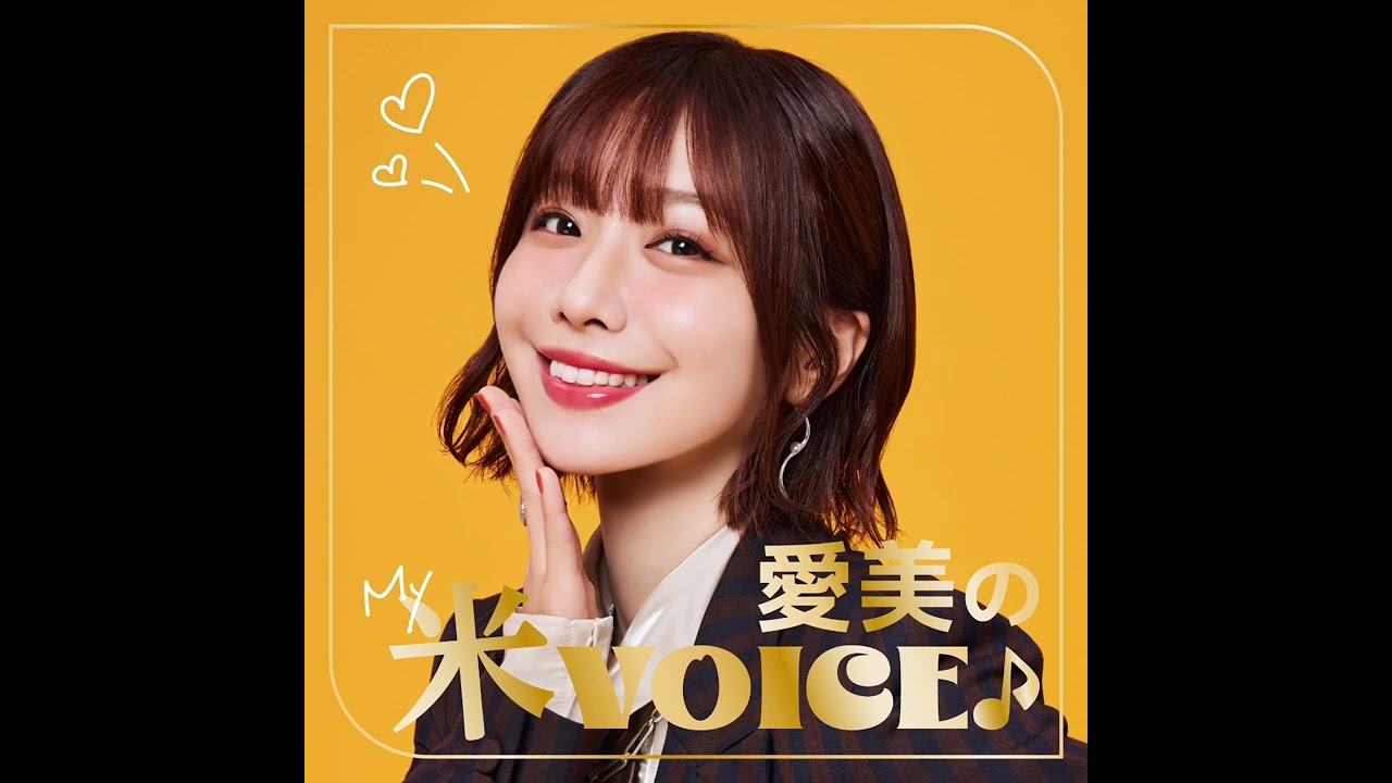 とんかつ定食さま　ご相談用 1】とんかつ定食ごはんおかわり無料🍚 Podcast - YouTube