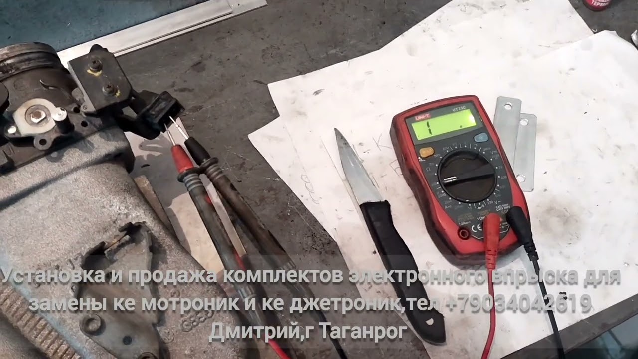 Краткий обзор установки электронного впрыска топлива взамен на Ауди 100 с3 , двигатель RT.