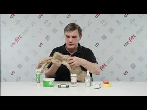 Герметики Uni-Fitt