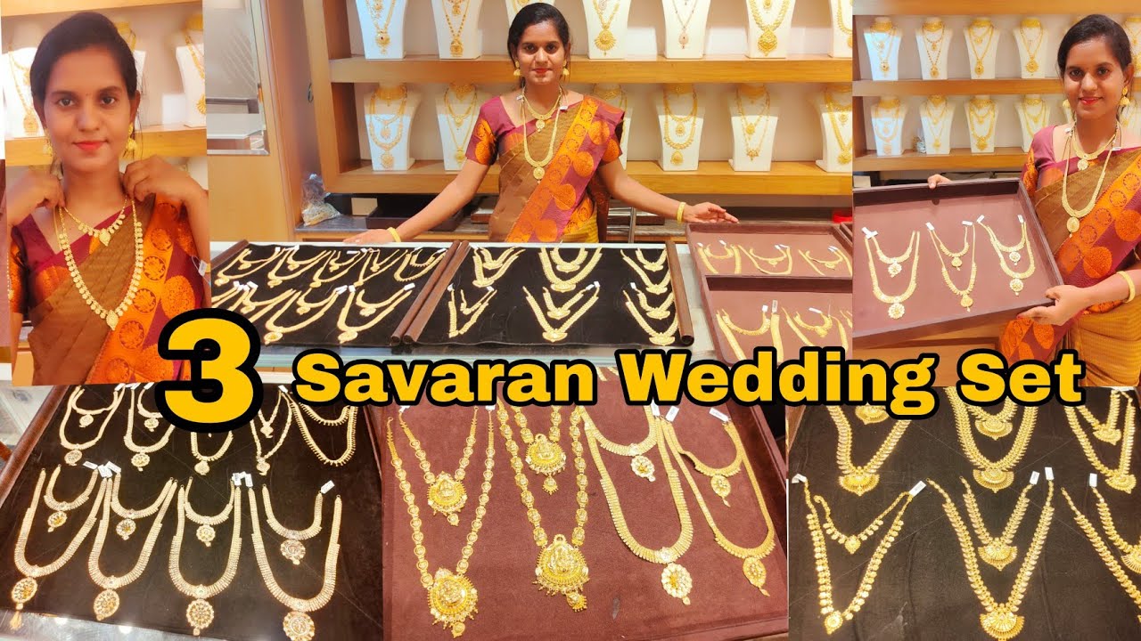 3 Savaran Necklace & Haram Set | 13grams Ultra Lightweight Necklace & Haram Set | NSK Thangamaaligai