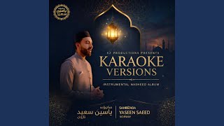 Hasbi Rabbi karaoke Version