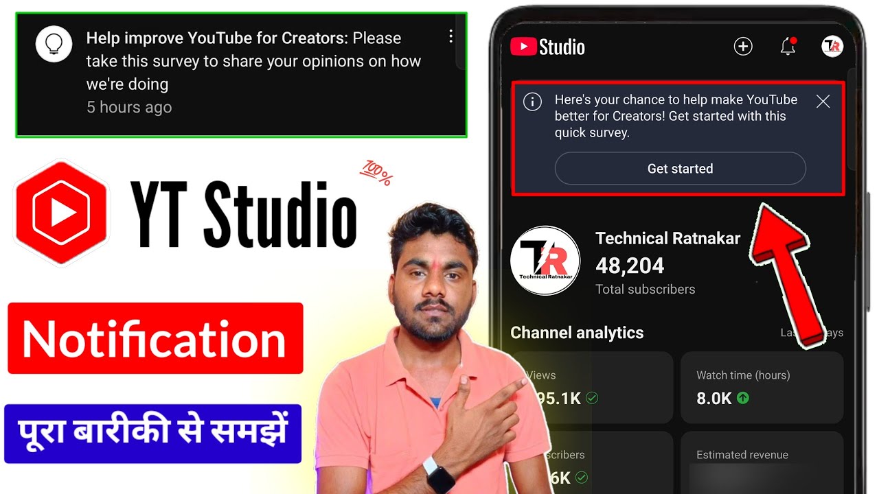 Help improve youtube for creators please take this survey to share your opinions on how we're doing
