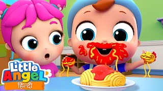 भोजन व्यवहारों | Table Manners| Nursery Rhymes in Hindi | Little Angel Hindi