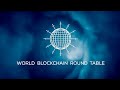 World Blockchain Round Table | Mining | Episode #39