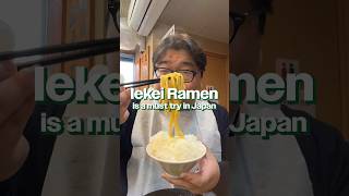 When You Visit Japan Im Sure You Will Eat Ramen But I Want You To Try Iekei Ramen