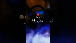 حنا عايشين حياتنا وهوما يتنابحوا كي كلاب    سمعها