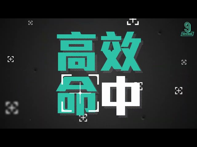 頂樓先生影像製作有限公司 - MG動畫｜台大補習班 撿到槍計畫｜

電視廣告｜網路廣告｜企業形象｜MV｜網路短片｜劇情片
腳本企劃｜費用評估｜導演｜製片｜動態攝影｜平面商攝
2D動畫｜3D動畫｜影像修圖｜MG動畫｜剪輯｜視覺特效｜
公司官網：https://partyrooftop.com/