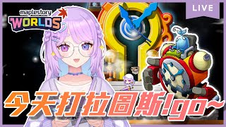 Moondogs ch. 幻月の配信のサムネイル画像