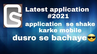 How TO USE TOUCH PROTECTOR ANY SITE LOCK FOR KIDS ANDROID / THE APPLICATION MASTER screenshot 1