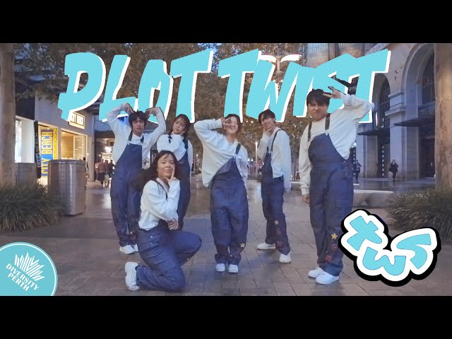 [DIVERSITY IN PUBLIC | ONE TAKE] TWS 투어스 - PLOT TWIST Dance Cover 댄스커버 | Australia class=