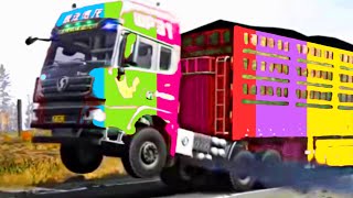 Download Lagu TRUK WARNA - TRUK TRONTON OLENG - TRUK OLENG - TRUK JOGET LUCU - TRUK DANCE - DUMP TRUCK MP3