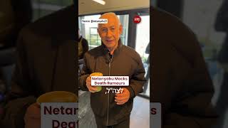 Netanyahu Mocks Death Rumours While Sipping Coffee | Iran–Israel War