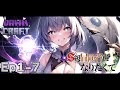 -総集編- S級冒険者になりたくて【ゆっくり実況:Minecraft】