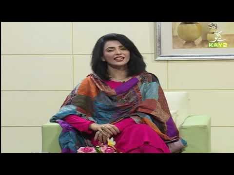 Mardana Bhanjpan Ka Elaj | Zindagi with Rida & Dr.Afshan Khan | 8th Dec 2020 | K2 | Kay2 TV | Part2