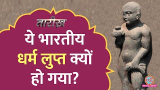 Buddha और Jain धर्म के समकालीन Ajivik क्यों ख़त्म हो गए? | Tarikh E621