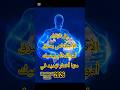 هل الذكاء الاصطناعي يسرق أموالك؟أم يحميك منها أخطر تهديد في 2026🔒#الذكاء_الاصطناعي#Deepfake#السعودية