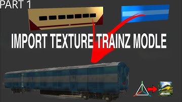 IMPORT TEXTURE FOR TRAINZ MODLE PRISMA 3D PART 1 (HINDI)