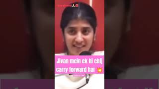 ek hi chij hai jo carry forward hoti hai
