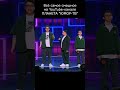 НЕФТЬ НАШЛИ I ПЛАНЕТА ЮМОР ТВ #юмор #приколы #шутки #вайны #смех #comedy