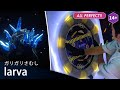 larva MASTER Lv.14+ AP【maimaiでらっくす】 thumbnail