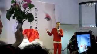 20141211北京798艺术区李玉刚新专辑《莲花》发布会4-1