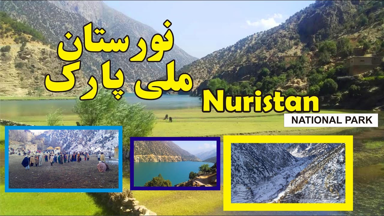 Unseen beauty of Nuristan Province🇦🇫#nationalpark #afghanistan #tourism ...